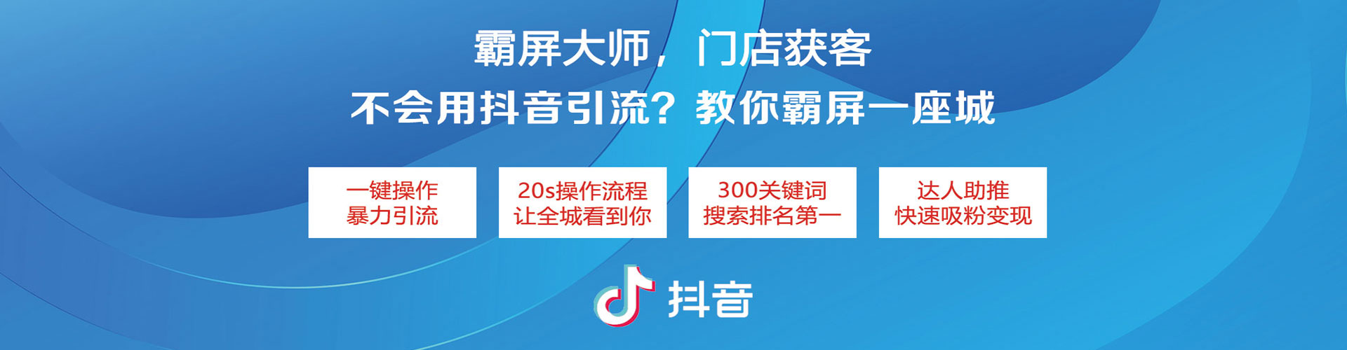 略阳百度竞价